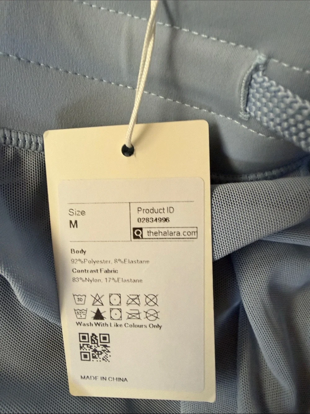 HALARA Light Blue Maxi Skirt/shorts with Drawstring Waist - Picture 4 of 5